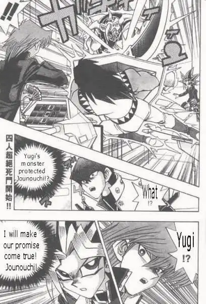 Yu-Gi-Oh! Duelist Chapter 181 1